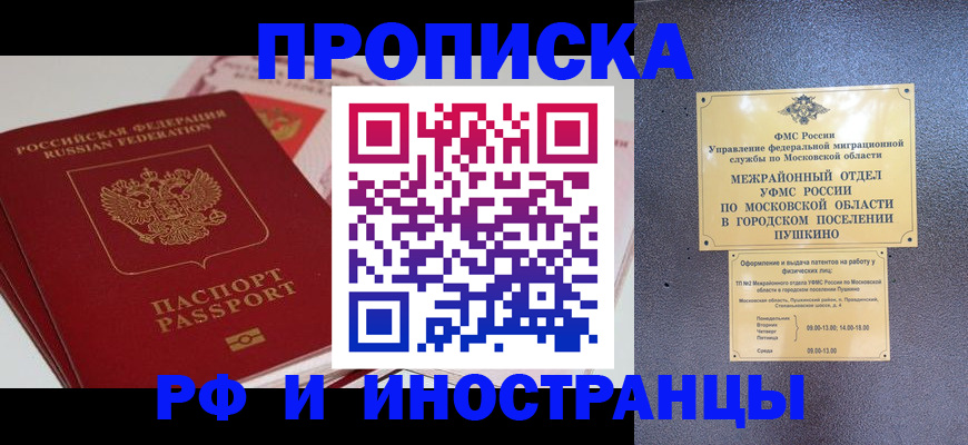 форма 3 в Лесосибирске